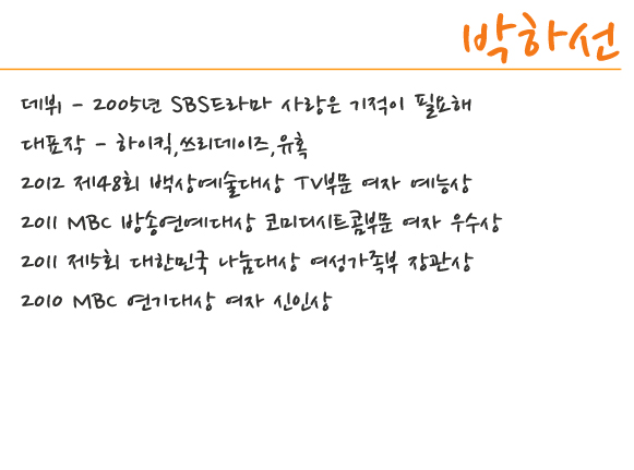 2493f87019237e5632fdb5679508b314_1429627