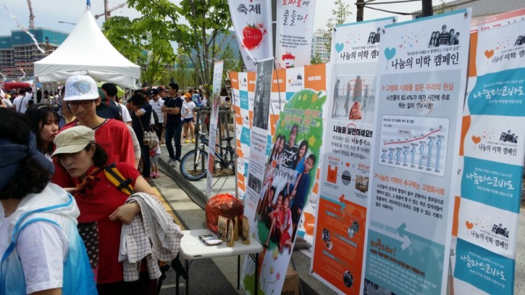 dfba85051168a781c32117980a5ed3f7_1431916