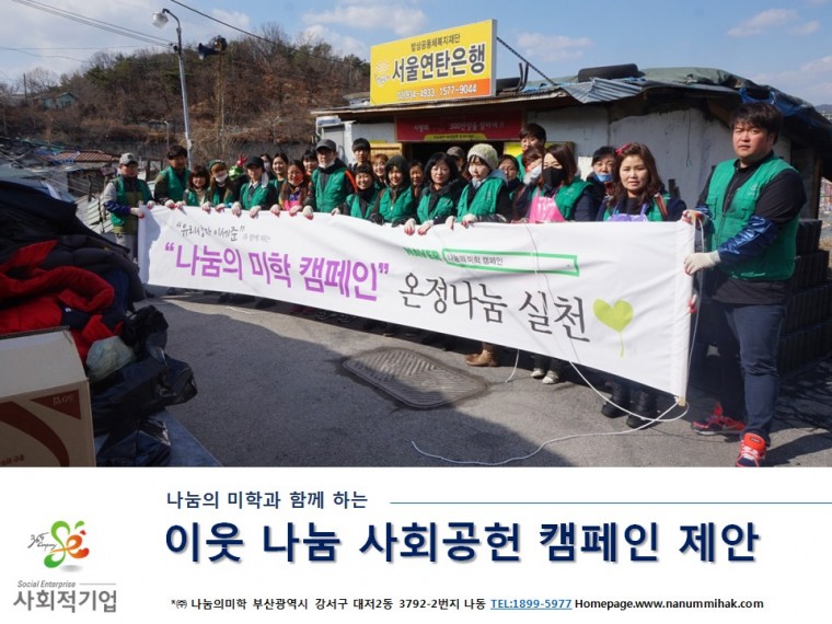 b04a54aca9f593f3165932a7bd523617_1445472