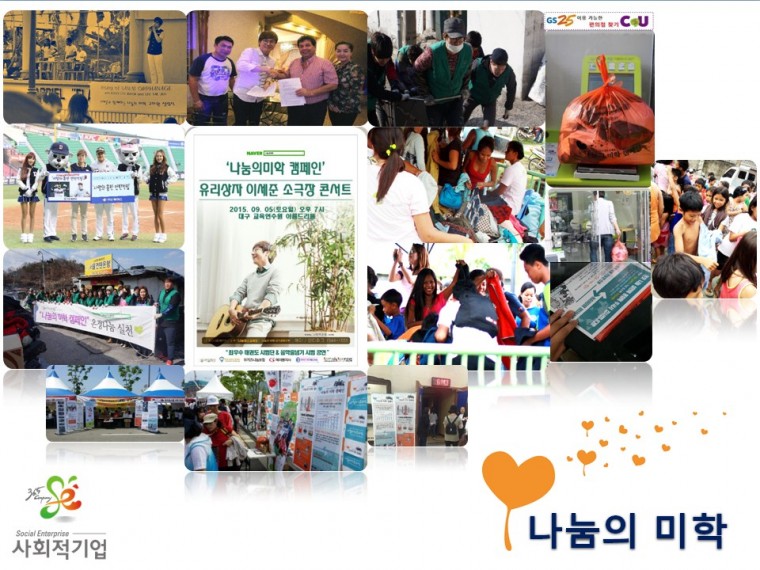 b04a54aca9f593f3165932a7bd523617_1445472