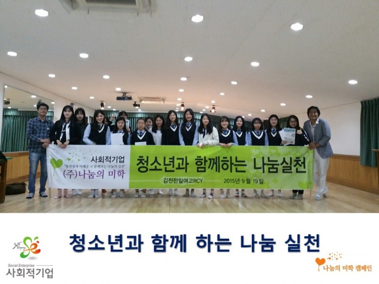 b04a54aca9f593f3165932a7bd523617_1445472