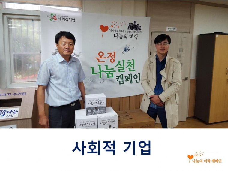 b04a54aca9f593f3165932a7bd523617_1445473