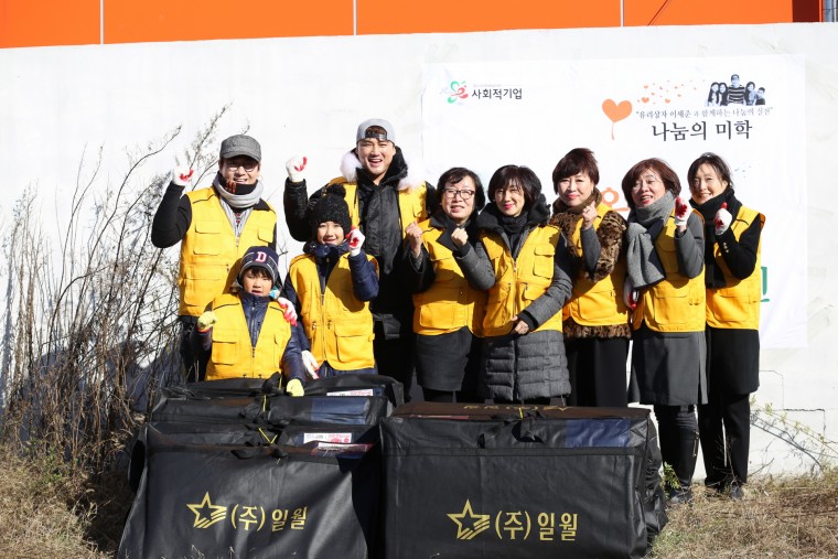 b379d8be5c93f6a3c59e979949851129_1450523