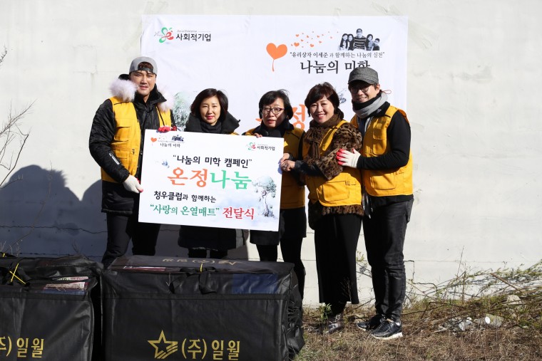 b379d8be5c93f6a3c59e979949851129_1450523