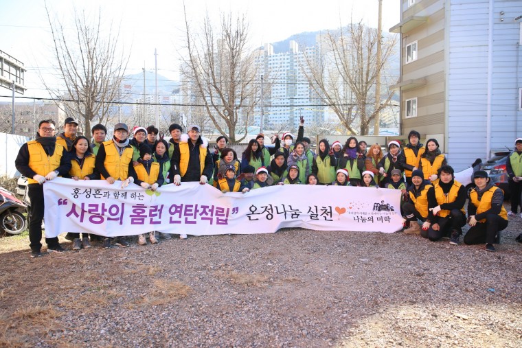 b379d8be5c93f6a3c59e979949851129_1450523