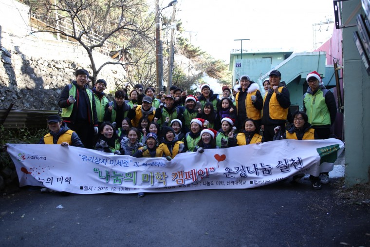 b379d8be5c93f6a3c59e979949851129_1450523