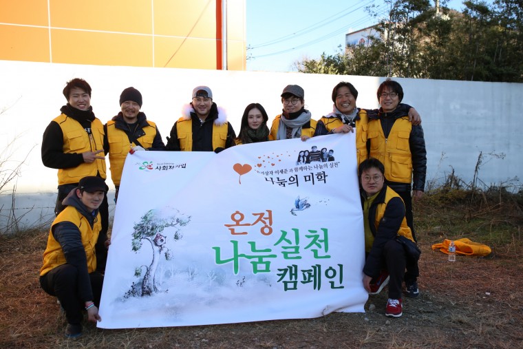 b379d8be5c93f6a3c59e979949851129_1450523