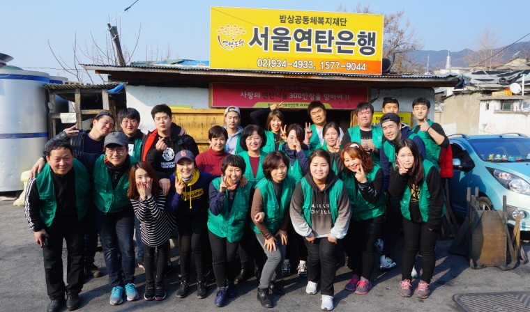 c840366bbc818583111776c271034ac8_1457481