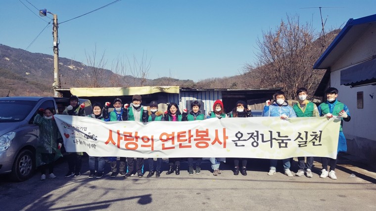 280785b3d040e21014456a49adbd4fd6_1517895