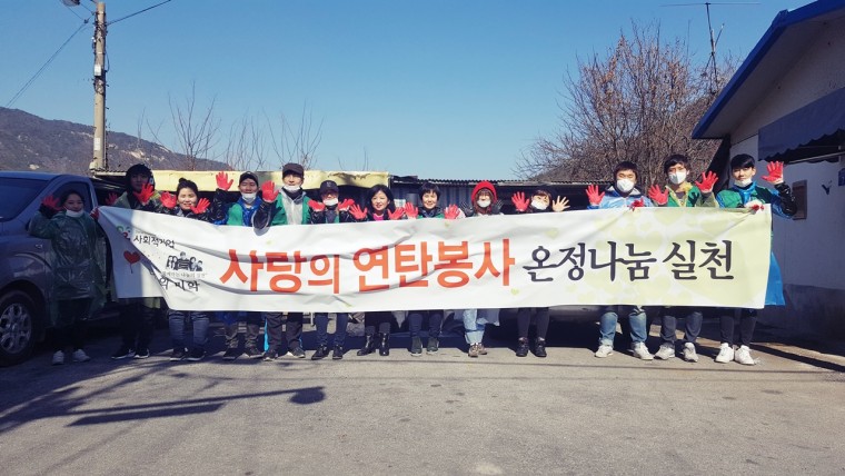 280785b3d040e21014456a49adbd4fd6_1517895