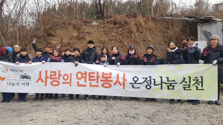 765f305c4a7f99029bb58d3cd6d536ec_1547020