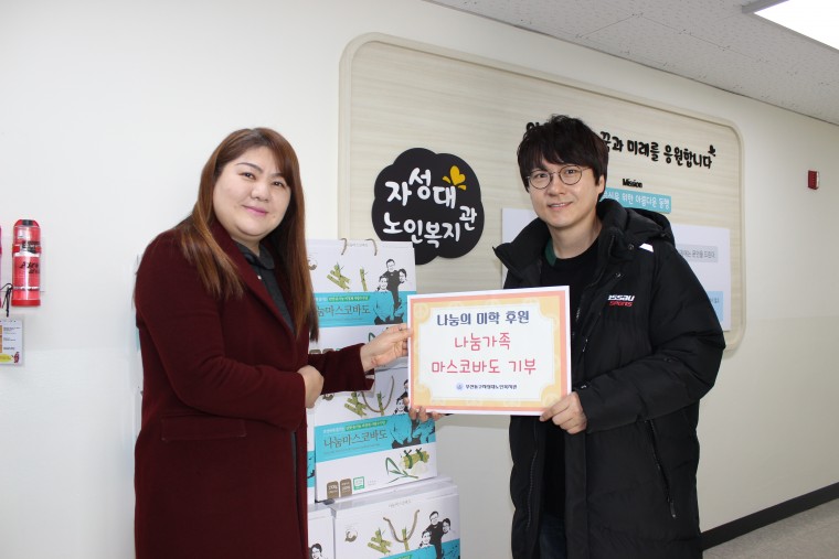 b09f9312b78a9d3fb9902f4367ae9f18_1550720